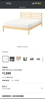 （分類：）位於 。 由 fasttiger.bf210b 提交（商品編號 1433735661，圖片 1）。簡介： 。