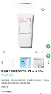（分類：）位於 。 由 marilyn_pak 提交（商品編號 1433736323，圖片 1）。簡介： 。