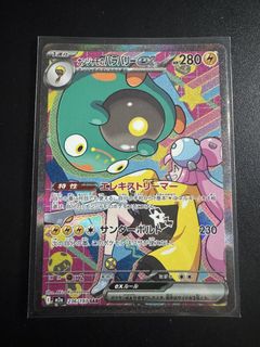 (Category: ) located in . Submitted by quickbird.4d216f (Listing ID 1433631860, Image 1). Description: .