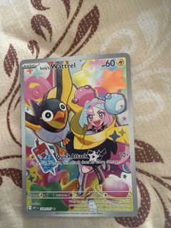 (Category: ) located in . Submitted by ne5han (Listing ID 1433601912, Image 1). Description: .
