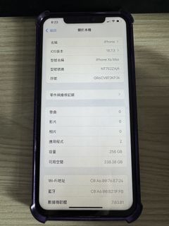 （分類：）位於 。 由 kinglok07 提交（商品編號 1433584212，圖片 1）。簡介： 。