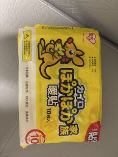 （分類：）位於 。 由 lindacheng.ckl 提交（商品編號 1433640276，圖片 1）。簡介： 。