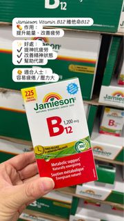 （分類：）位於 。 由 sofi444 提交（商品編號 1433631056，圖片 1）。簡介： 。