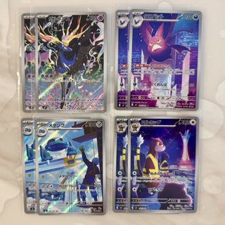 (Category: ) located in . Submitted by josinhere (Listing ID 1433647275, Image 1). Description: .