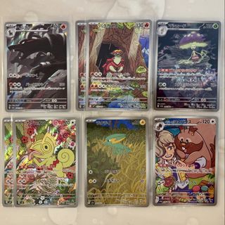 (Category: ) located in . Submitted by josinhere (Listing ID 1433647334, Image 1). Description: .