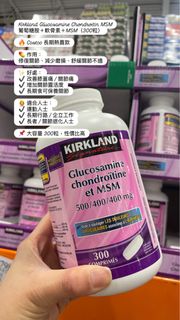 （分類：）位於 。 由 sofi444 提交（商品編號 1433629389，圖片 1）。簡介： 。