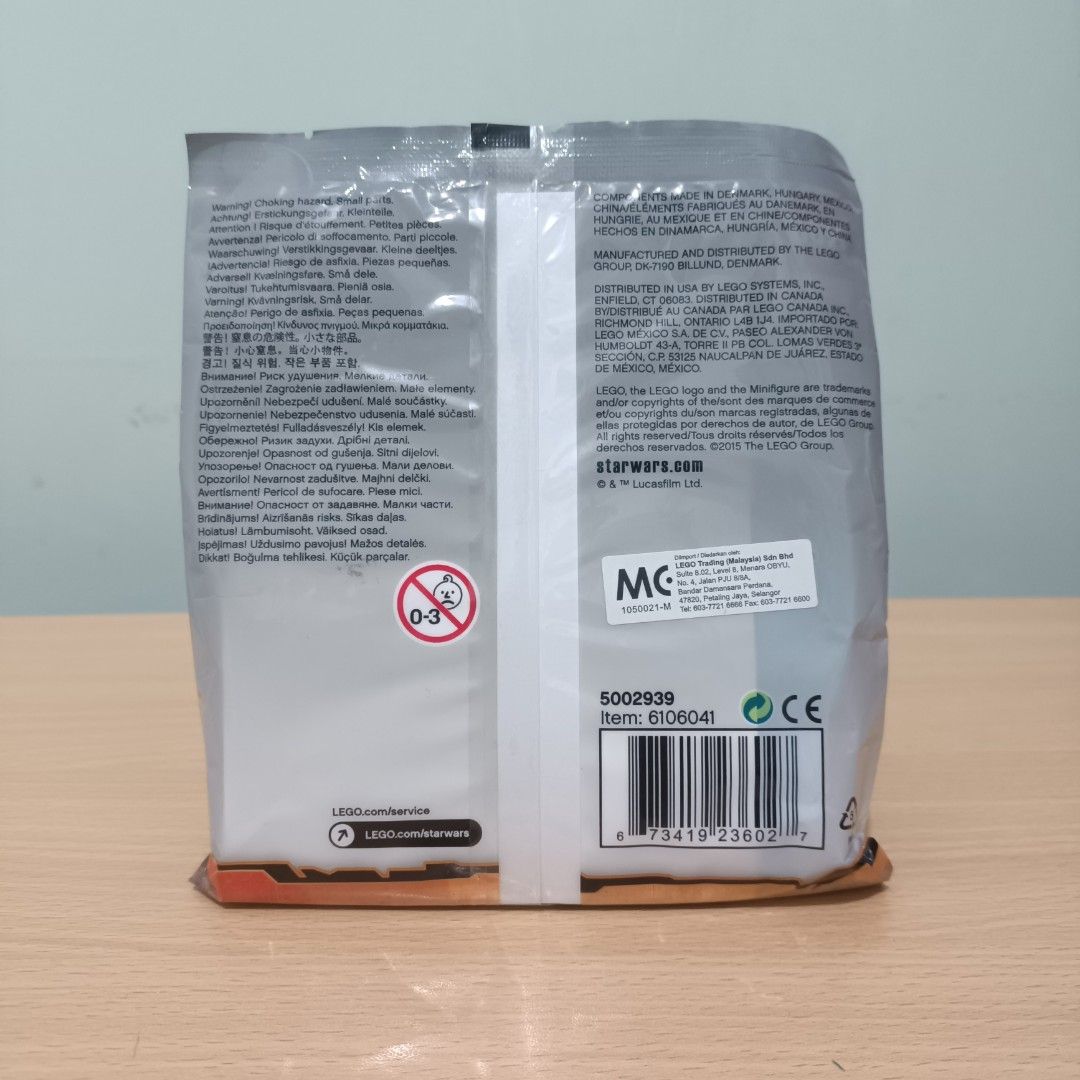 LEGO Star Wars Promotional Polybag (SEALED) (Category: Lego & Building Sets) located in Cavite. Submitted by brick-cardshop.ph (Listing ID 1433726943, Image 3). Description: Condition: Sealed Price: Php 250 Location: Cavite Payment: Gcash or Maya ONLY Shipping: LBC (Lalamove if rush buyer) Feel free to message me if you have any questions. Note: Prices may change without notice. Description: - Lego Star Wars set (25 pieces) - Features a white and