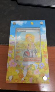 (Category: ) located in . Submitted by ueiki (Listing ID 1433615432, Image 1). Description: .