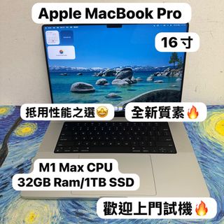 （分類：）位於 。 由 notebook_master 提交（商品編號 1433650956，圖片 1）。簡介： 。