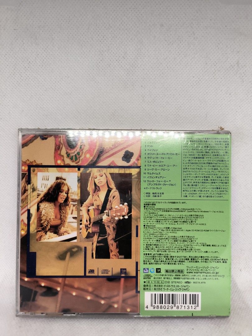 M2M- THE BIG ROOM (JAPAN WITH OBI) (Category: CDs & DVDs) located in Manila. Submitted by musiccdshopnew (Listing ID 1433669087, Image 2). Description: .