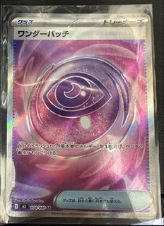 （分類：）位於 。 由 wkhbilly 提交（商品編號 1433736306，圖片 1）。簡介： 。