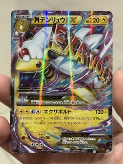 (Category: ) located in . Submitted by inggggg10 (Listing ID 1433735220, Image 1). Description: .