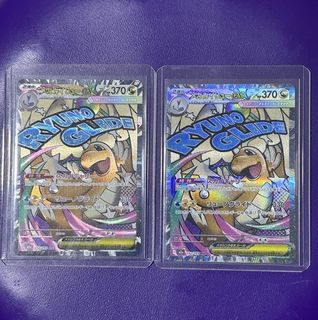 (Category: ) located in . Submitted by quickfalcon.182706 (Listing ID 1433666962, Image 1). Description: .