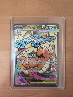 (Category: ) located in . Submitted by lykari (Listing ID 1433650269, Image 1). Description: .