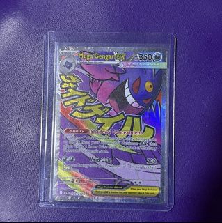 (Category: ) located in . Submitted by quickfalcon.182706 (Listing ID 1433666329, Image 1). Description: .