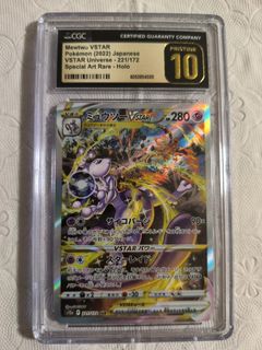 （分類：）位於 。 由 gersang98 提交（商品編號 1433700448，圖片 1）。簡介： 。
