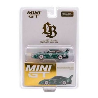 (Category: ) located in . Submitted by diecastcollection (Listing ID 1433741882, Image 1). Description: .