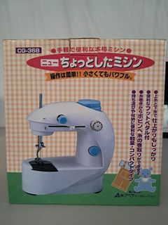 (Category: ) located in . Submitted by amarijapansurplus (Listing ID 1433687256, Image 1). Description: .