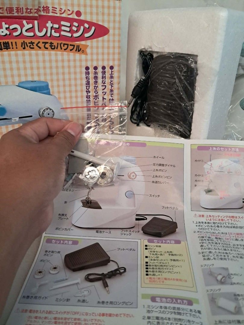 Mini Sewing Machine CG-368 (Category: Craft Supplies & Tools) located in Bulacan. Submitted by amarijapansurplus (Listing ID 1433687256, Image 3). Description: 📌as is 📌WYSIWYG 📌First to pay basis 📌Auto pass sa COD iwas scam sa part ko 📌MOP: GCASH 📌MOD: Pick-up, Lalamove (motorcycle) or J&T/Flash Express/SPX Express 📌Return and Exchange Store Policy, Strictly No Refund 📌Loc. Panginay, Balagtas, Bulacan 🇯🇵AMARI Japan Surplus🇯🇵.