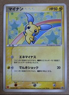 (Category: ) located in . Submitted by lukeneo (Listing ID 1433726803, Image 1). Description: .