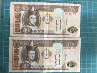 (Category: ) located in . Submitted by best_coin (Listing ID 1433660303, Image 1). Description: .