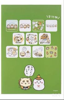 （分類：）位於 。 由 kobehoooo 提交（商品編號 1433643775，圖片 1）。簡介： 。