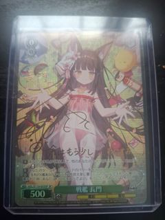 (Category: ) located in . Submitted by renardsun12 (Listing ID 1433643686, Image 1). Description: .