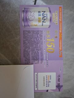 （分類：）位於 。 由 kayee0706 提交（商品編號 1433758102，圖片 1）。簡介： 。