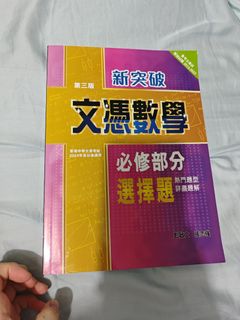 （分類：）位於 。 由 joeyko520126847 提交（商品編號 1433639134，圖片 1）。簡介： 。