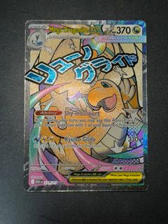 (Category: ) located in . Submitted by xzhhh (Listing ID 1433768202, Image 1). Description: .