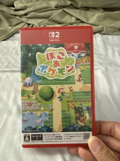 (Category: ) located in . Submitted by christopherchan_ (Listing ID 1433658008, Image 1). Description: .