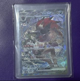 (Category: ) located in . Submitted by quickfalcon.182706 (Listing ID 1433666065, Image 1). Description: .
