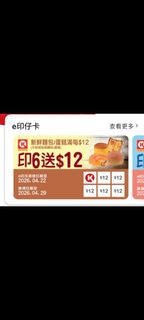 （分類：）位於 。 由 skky2008 提交（商品編號 1433590790，圖片 1）。簡介： 。