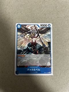 (Category: ) located in . Submitted by est.magic (Listing ID 1433741116, Image 1). Description: .