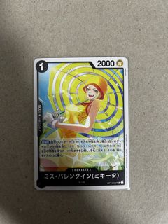 (Category: ) located in . Submitted by est.magic (Listing ID 1433740866, Image 1). Description: .