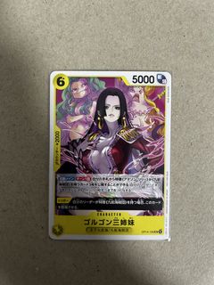 (Category: ) located in . Submitted by est.magic (Listing ID 1433740613, Image 1). Description: .