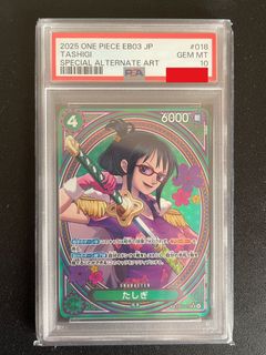 (Category: ) located in . Submitted by supremesales (Listing ID 1433634431, Image 1). Description: .