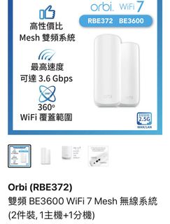 （分類：）位於 。 由 step1by3step 提交（商品編號 1433757117，圖片 1）。簡介： 。