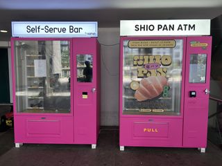(Category: ) located in . Submitted by vinlyworkz_pte_ltd (Listing ID 1398476632, Image 1). Description: .