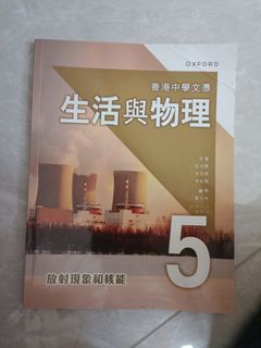 （分類：）位於 。 由 f14091063 提交（商品編號 1433642497，圖片 1）。簡介： 。