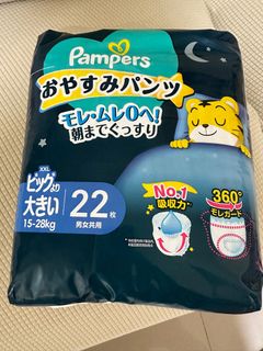 （分類：）位於 。 由 april0400 提交（商品編號 1433632086，圖片 1）。簡介： 。