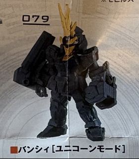 （分類：）位於 。 由 hayden6201 提交（商品編號 1433673612，圖片 1）。簡介： 。