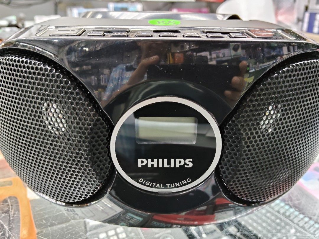 Philips CD with digital radio