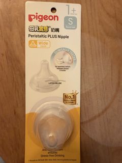 （分類：）位於 。 由 jlaiching 提交（商品編號 1433682116，圖片 1）。簡介： 。