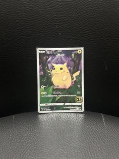 （分類：）位於 。 由 cfpppp 提交（商品編號 1433618325，圖片 1）。簡介： 。