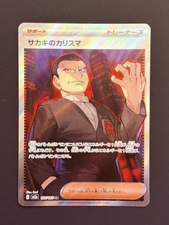 （分類：）位於 。 由 341914 提交（商品編號 1433749333，圖片 1）。簡介： 。
