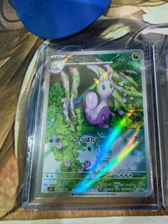 (Category: ) located in . Submitted by teohliew (Listing ID 1433747018, Image 1). Description: .