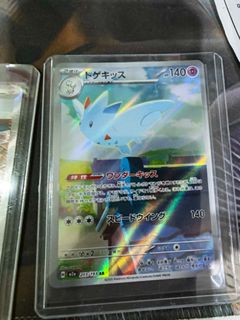(Category: ) located in . Submitted by teohliew (Listing ID 1433746811, Image 1). Description: .