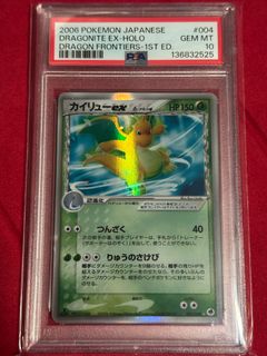 （分類：）位於 。 由 mana_tcg 提交（商品編號 1433767210，圖片 1）。簡介： 。