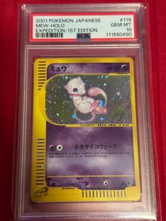 （分類：）位於 。 由 mana_tcg 提交（商品編號 1433767670，圖片 1）。簡介： 。